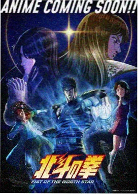 大象皮肤纹理特写材质图片素材